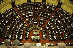 CAMARA DE DIPUTADOS ARG 2