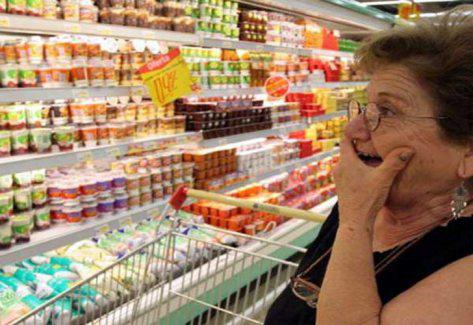 inflacion