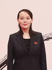 kim yo jong