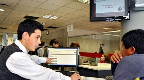 administracion publica