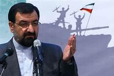 MOHSEN REZAI AMIA 1