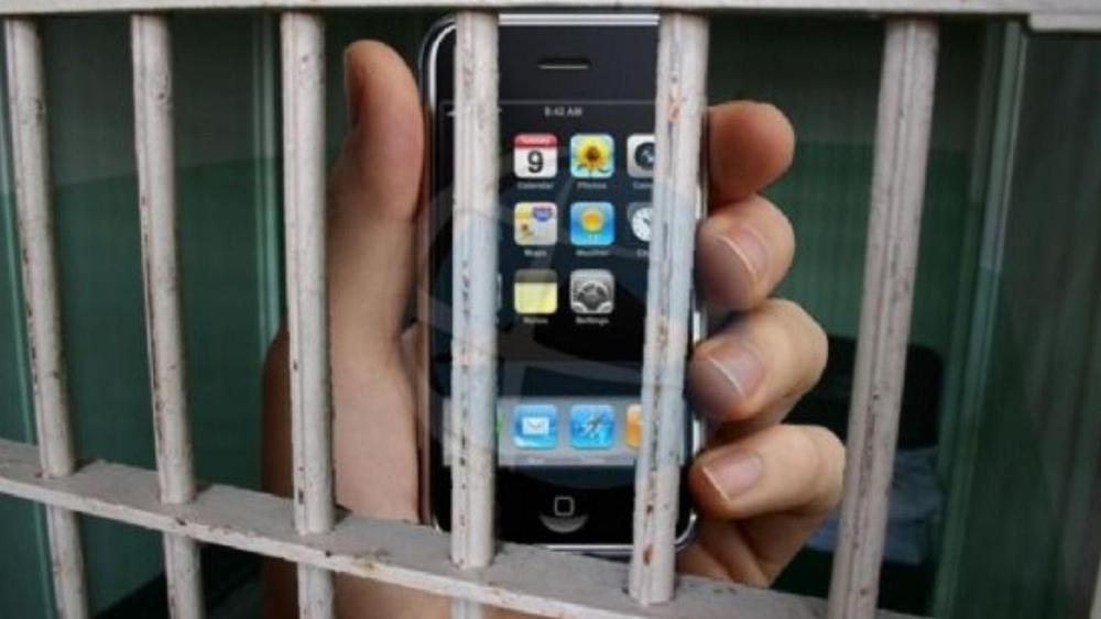 policiales-presos celular
