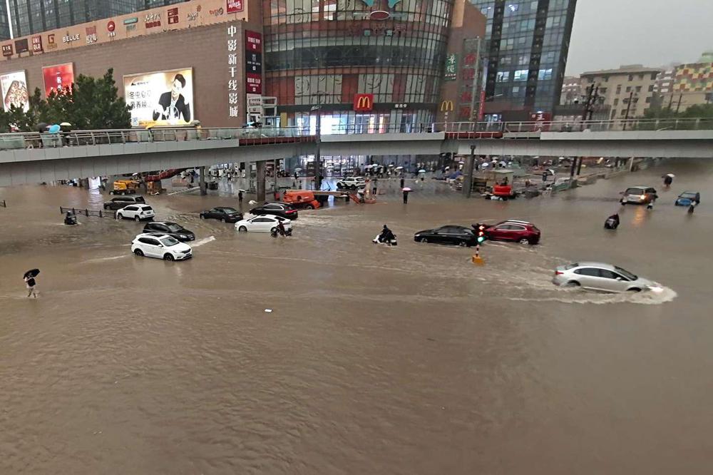 internacionales china
