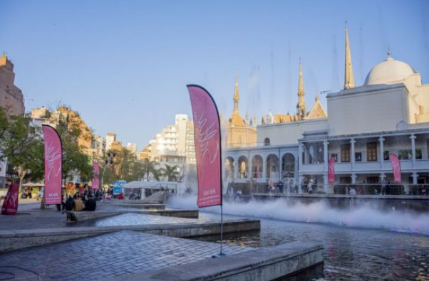 turismo cordoba