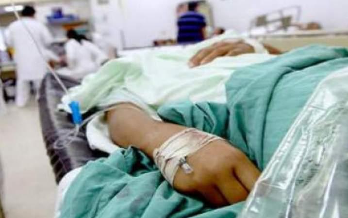 salud-mujer internada