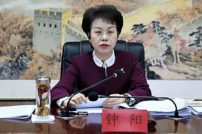 InterChinaExGobernadora