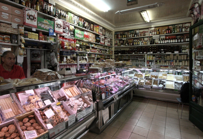 economia almacen