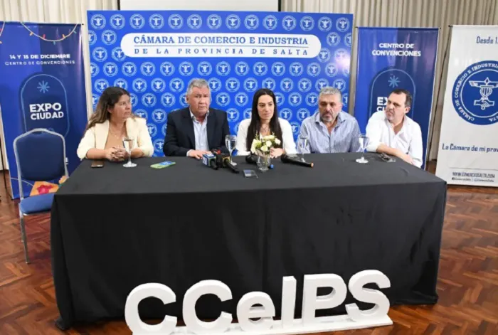 MunicipalidadExpoCiudad