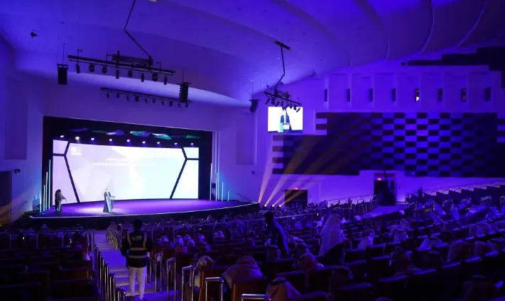 MunicipalidadArabiaSaudita