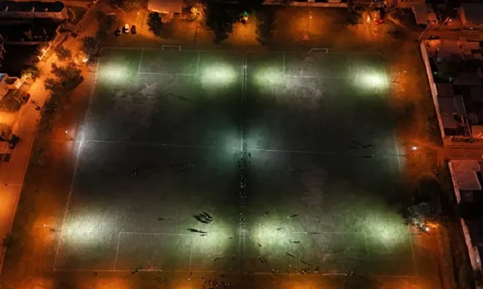 Municipalidadiluminacion