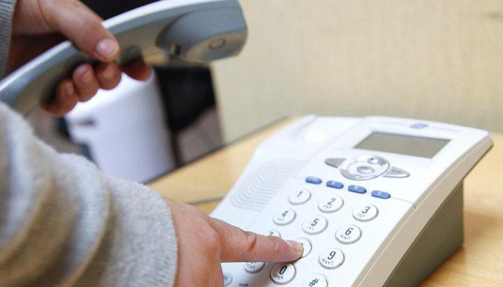 tecnologia telefono fijo