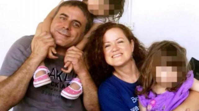 caso jimena salas