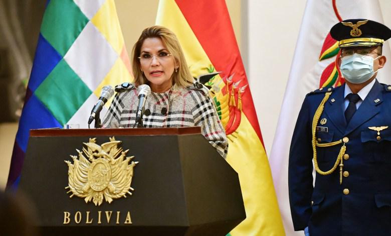 internacionales bolivia